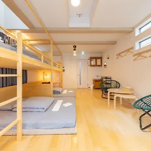 Han's Ebisu - Shibuya - Entire House For Max 10 Ppl Holiday home Tokyo